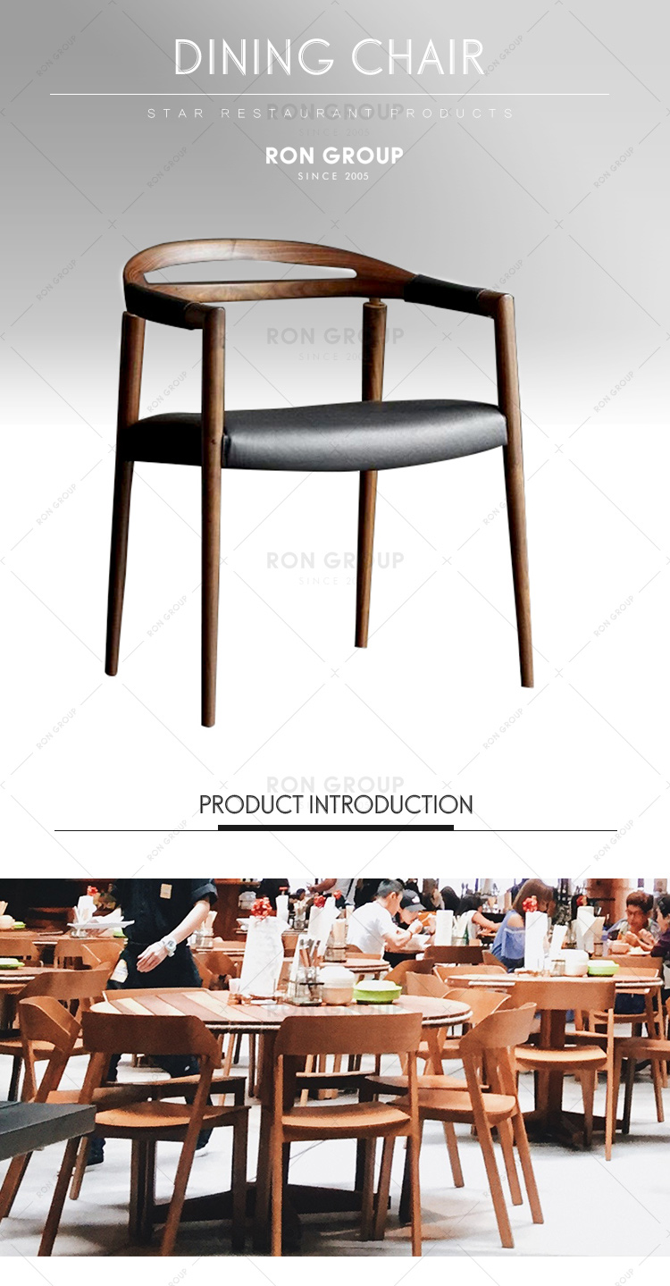 木椅2-(2)_01.jpg
