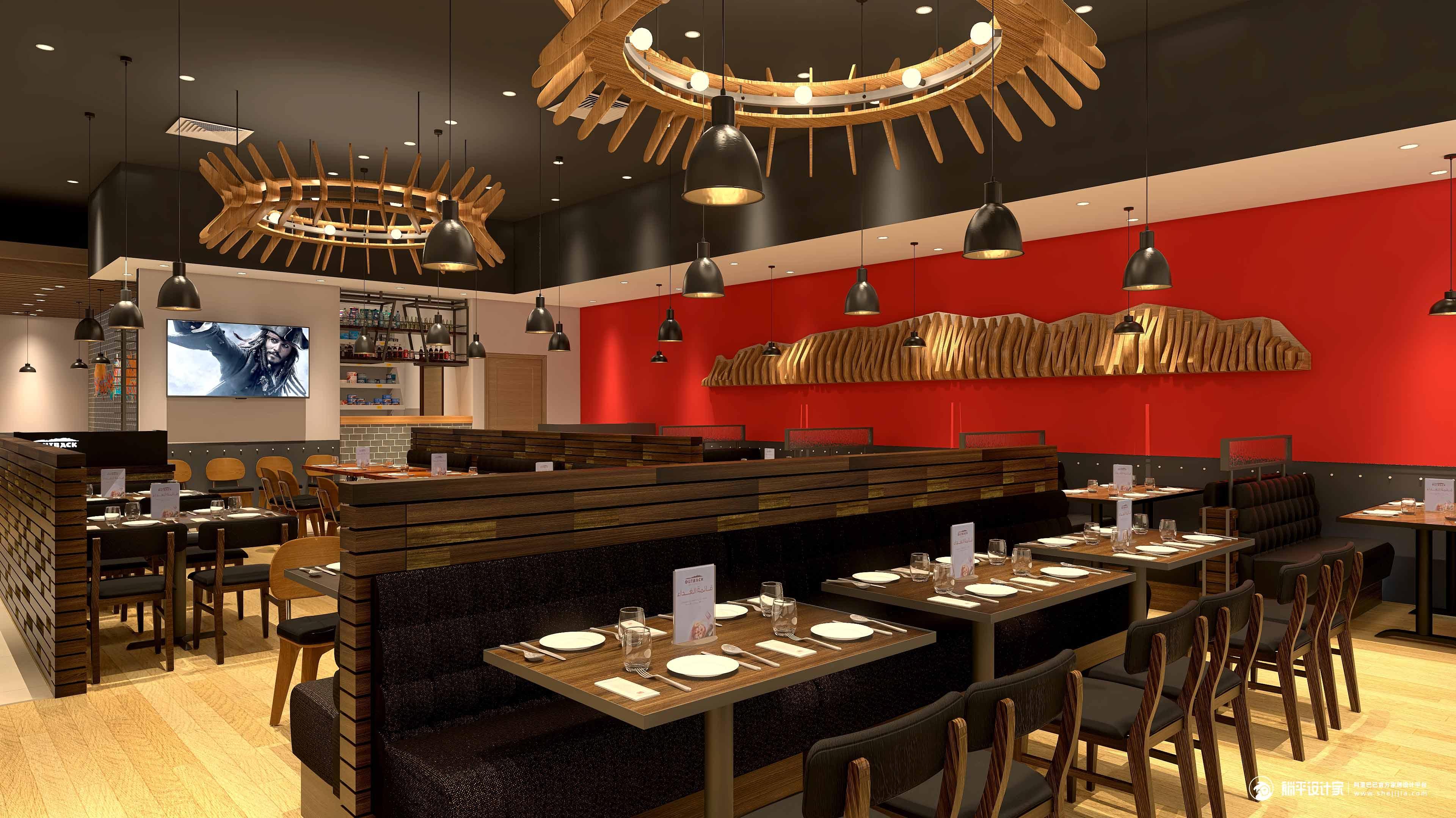 Click the link to view the 3D restaurant panorama pattarn example.